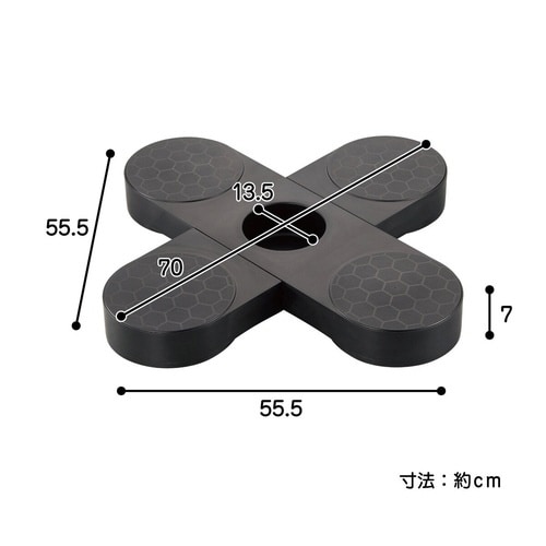 タイヤ置き タイヤパレット タイヤ収納カバー S