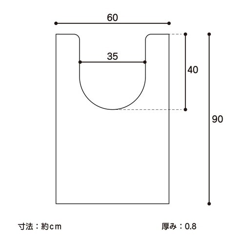 トイレマット 透明マット 60×90cm 日本製