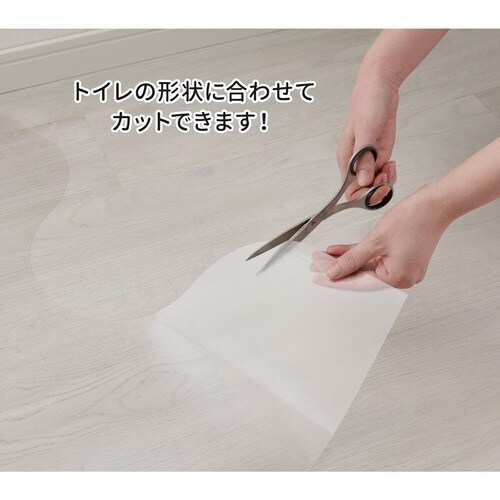 トイレマット 透明マット 60×90cm 日本製