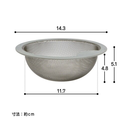 排水口 ゴミ受け 流し用ステンレス球形ゴミカゴ