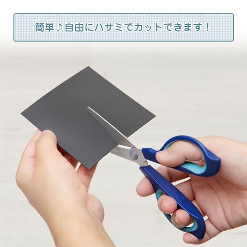 滑り止め 超強力 すべり止めシール 2×2cm