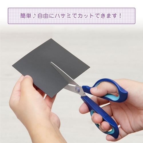 滑り止め 超強力 すべり止めシール 1×2cm