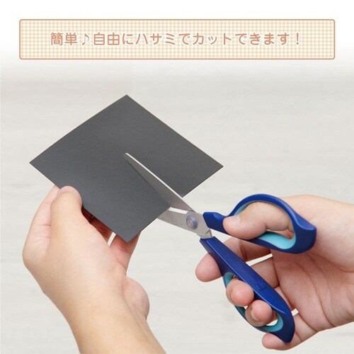 滑り止め 超強力 すべり止めシール 5×5cm