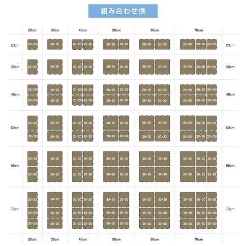 すのこ ジョイントパレット 30×30cm