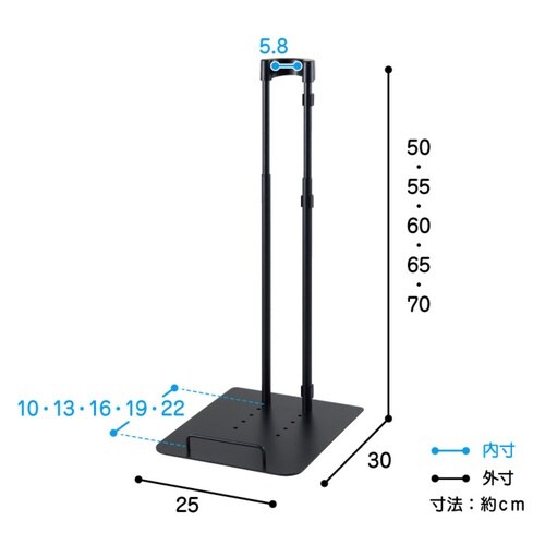 クリーナースタンド 立て掛けタイプ