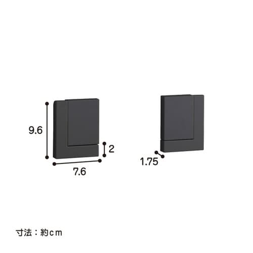 キッチンペーパーホルダー マグネット