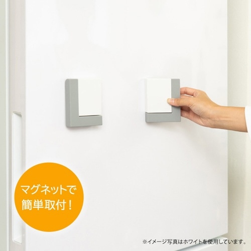 キッチンペーパーホルダー マグネット