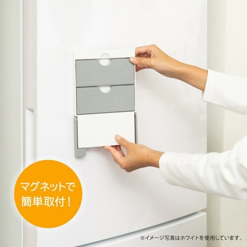 ラップホルダー ペーパーホルダー マグネット