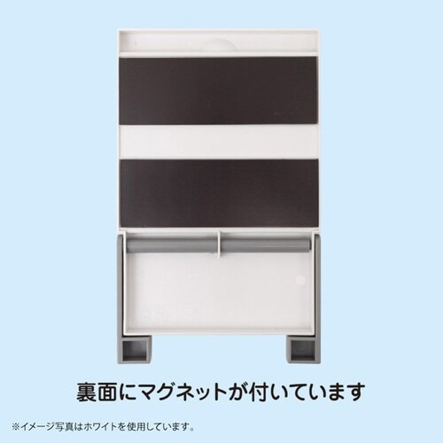 ラップホルダー ペーパーホルダー マグネット