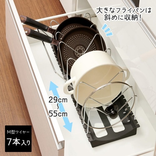 フライパンスタンド フライパン 鍋 鍋ふた