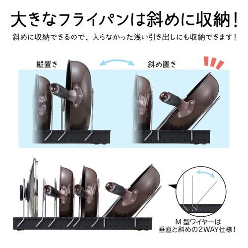 フライパンスタンド フライパン 鍋 鍋ふた