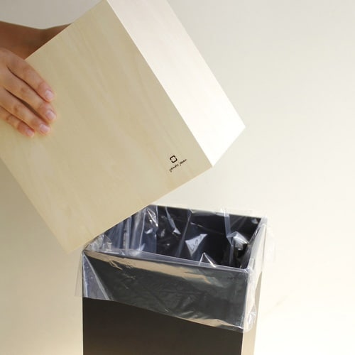 ゴミ箱 木製 10L W CUBE ブラック