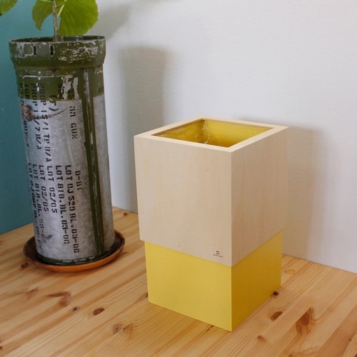 ゴミ箱 木製 10L W CUBE ハニーイエロー