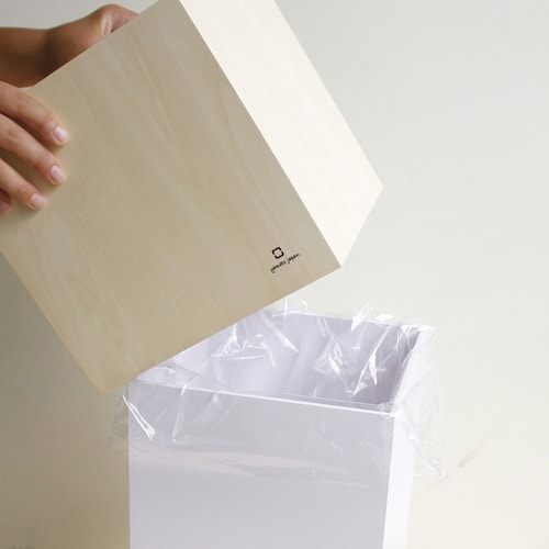 ゴミ箱 木製 10L W CUBE ホワイト