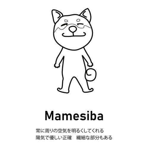 振り子時計 ドッグスクロック ヤマト工芸