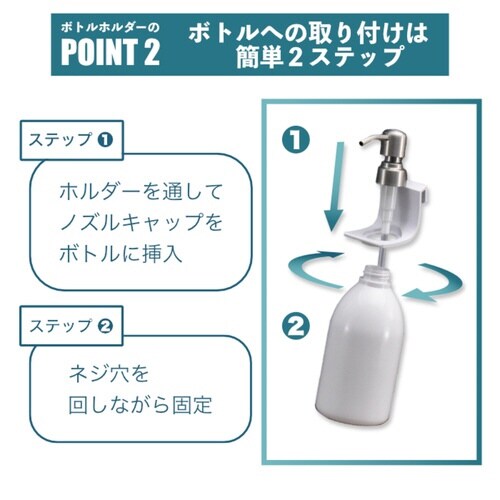 お風呂収納 マグネット ヒューバスプラス