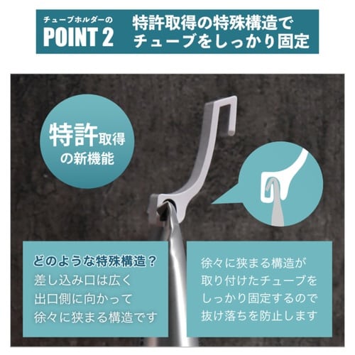 お風呂収納 マグネット ヒューバスプラス