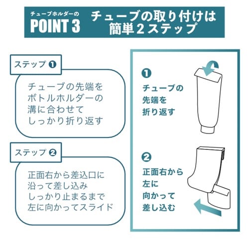 お風呂収納 マグネット ヒューバスプラス