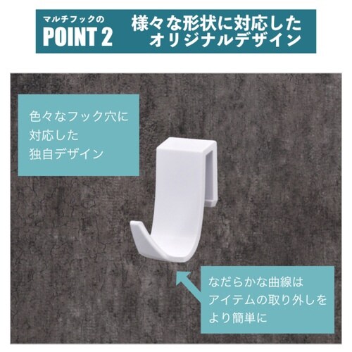 お風呂収納 マグネット ヒューバスプラス