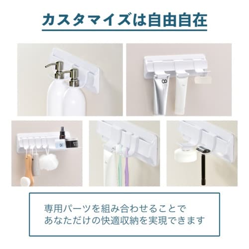 お風呂収納 吊り下げ ヒューバスプラス 粘着シート