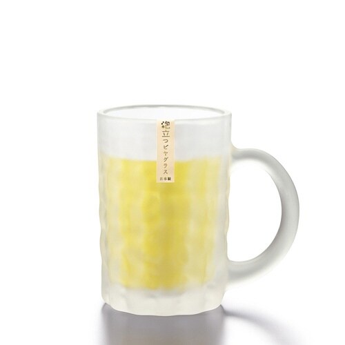 ビアグラス 425ml 泡立つビヤグラス ジョッキ