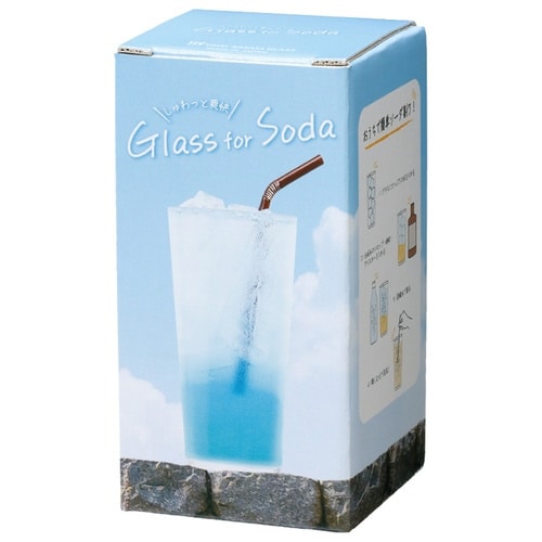 グラス 420ml ソーダ割り ガラス