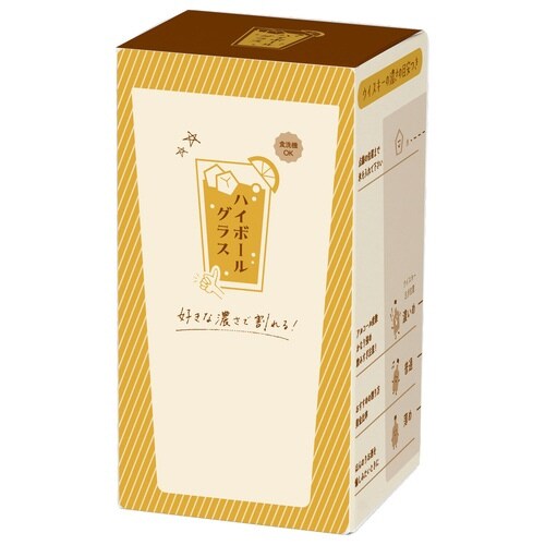 ハイボールグラス 400ml ガラス