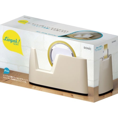 テープカッター リビガク スリム 学童