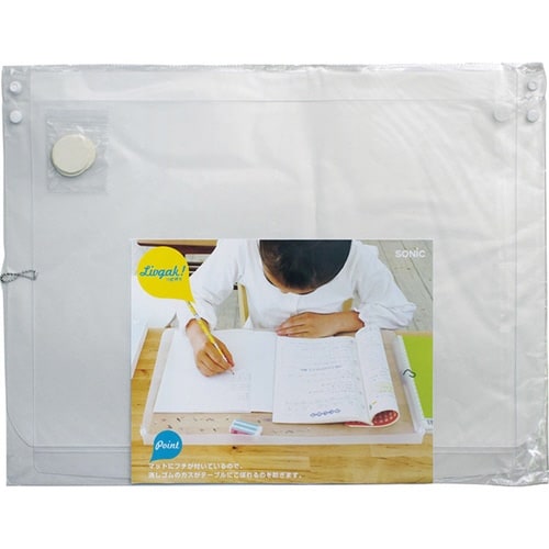 学習マット リビガク テーブルマット 透明