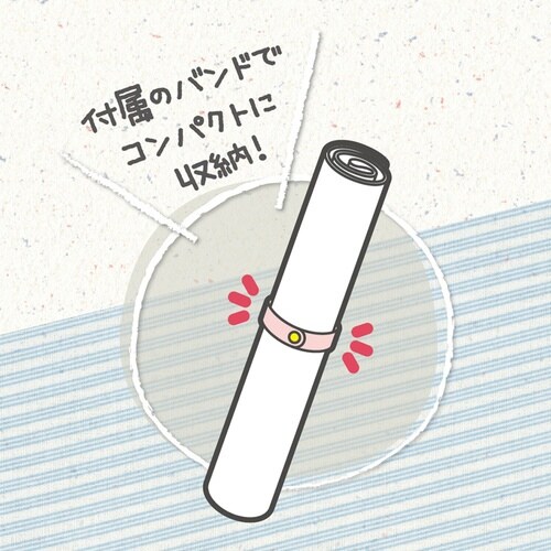 学習マット リビガク テーブルマット ソフトタイプ