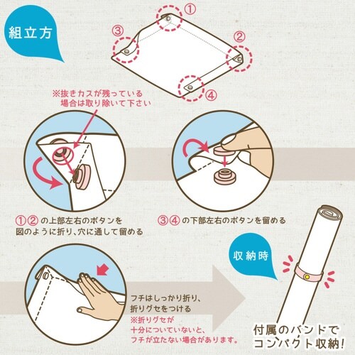 学習マット リビガク テーブルマット ソフトタイプ