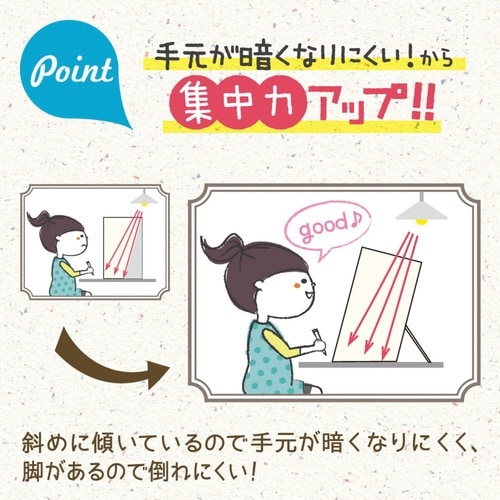 バインダー リビガク 集中できる 勉強ブース