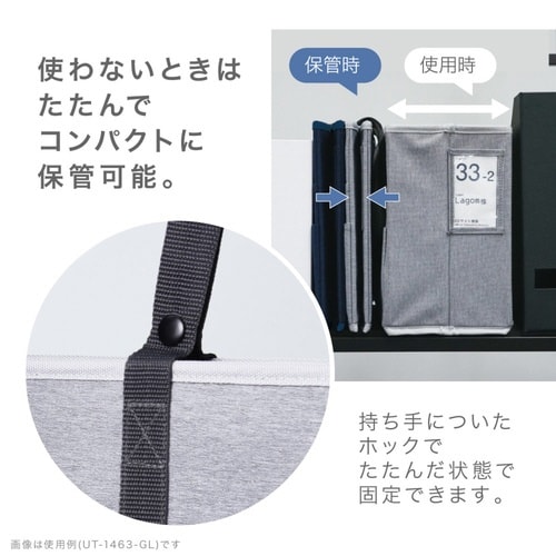 キャビネットバッグ A4ノートPC対応 グレー