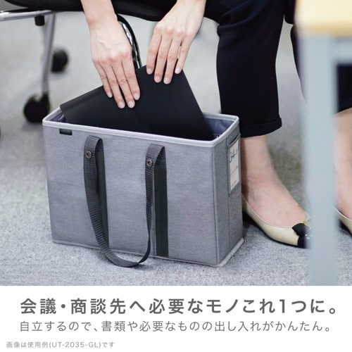 キャビネットバッグ 12cm幅 グレー