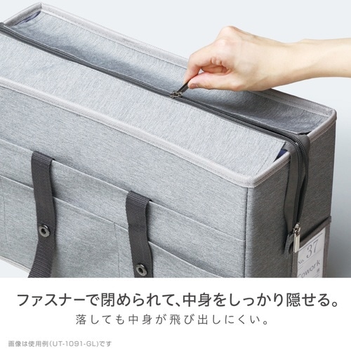 フタ付キャビネットバッグ グレー