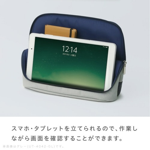 立つバッグインバッグ タブレットサイズ グレー