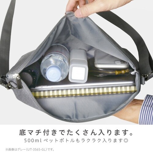 タブレットケース ユートリム グレー