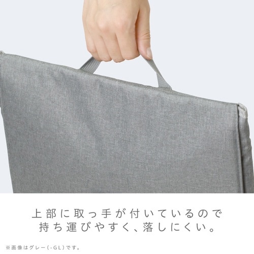 インナーバッグ ユートリム ブリッジ グレー