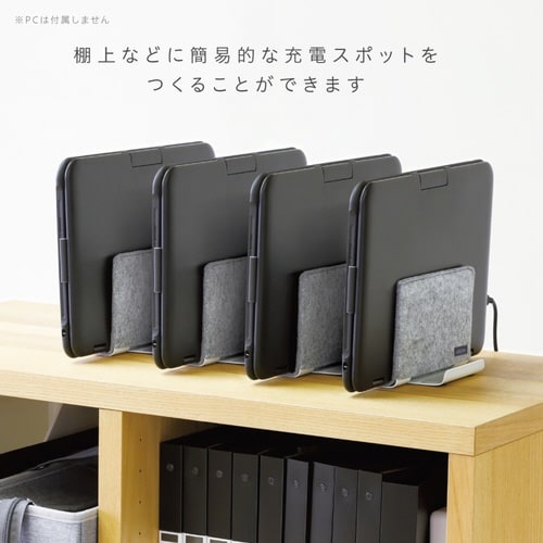 PCスタンド 縦置き フェルトカバー付 グレー