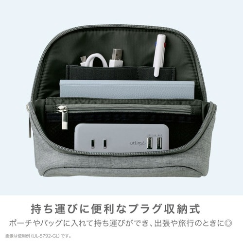 3口コンセント 直挿しタイプ グレー