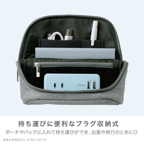 3口コンセント 直挿しタイプ ライトブルー