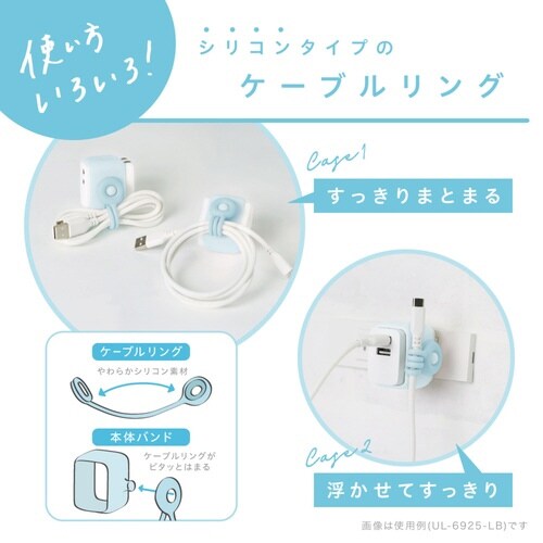 USB充電器 USB‐A 2ポート ライトブルー