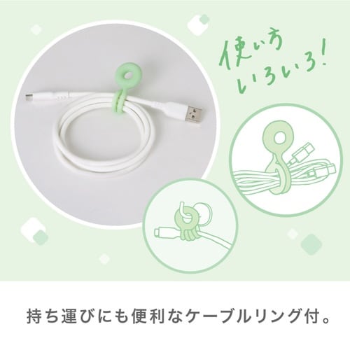 充電ケーブル しなやかシリコンUSBケーブル 1m