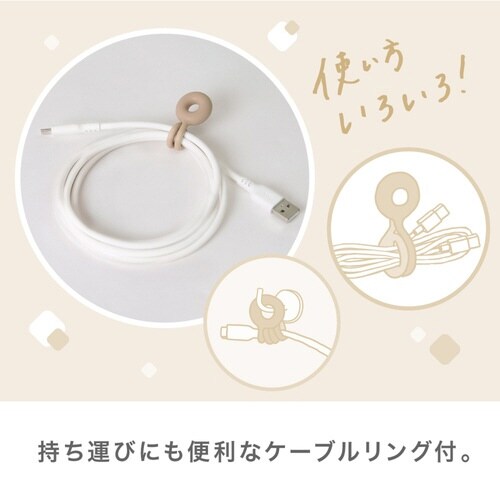 充電ケーブル しなやかシリコンUSBケーブル 2m