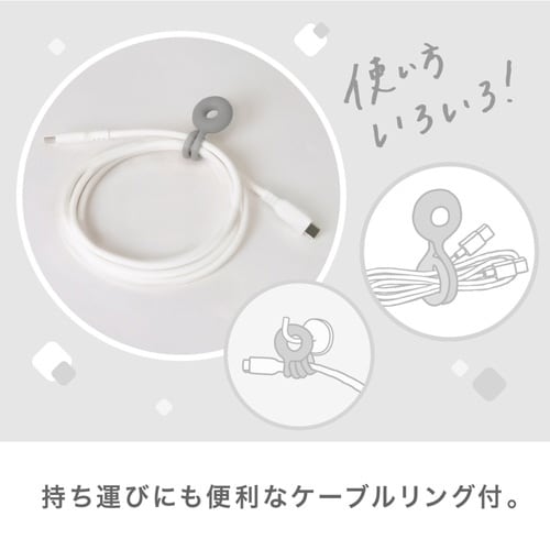 充電ケーブル しなやかシリコンUSBケーブル 2m