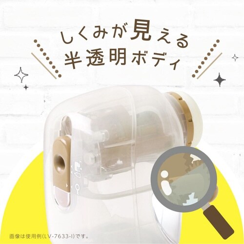 鉛筆削り リビガク トガリターン ホワイト