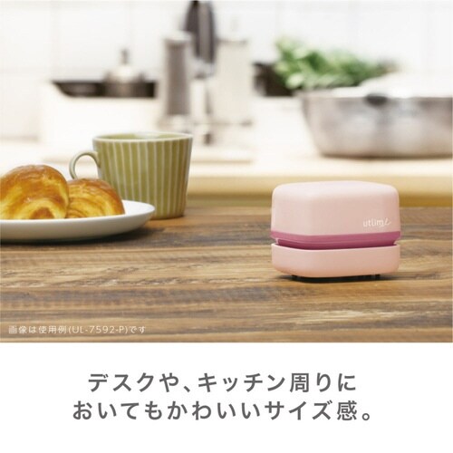 卓上掃除機 ユートリムエル スージーコロン ピンク