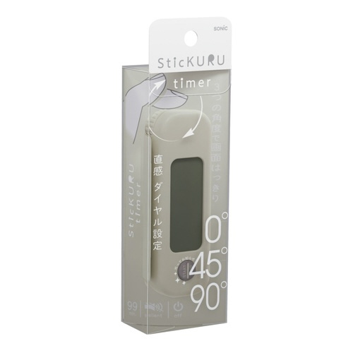 学習タイマー スティックル タイマー ベージュ