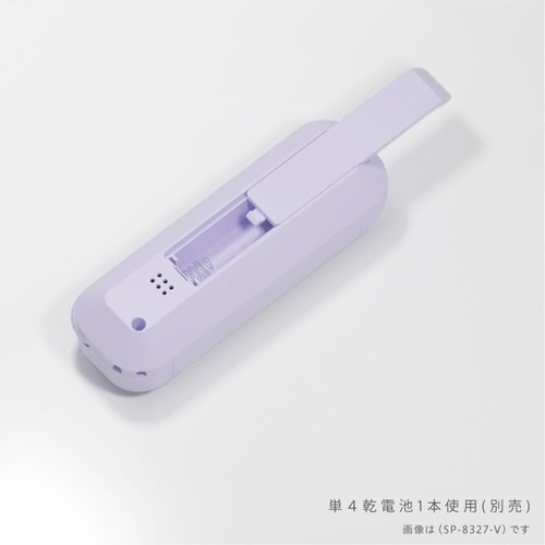 学習タイマー スティックル タイマー バイオレット