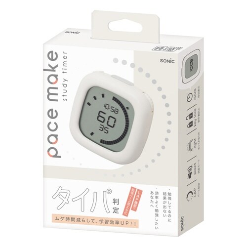 勉強用タイマー 時っ感タイマー アイボリー